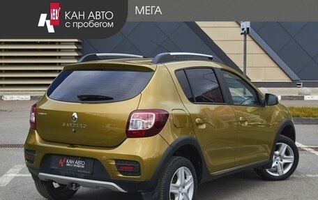Renault Sandero II рестайлинг, 2018 год, 695 000 рублей, 2 фотография