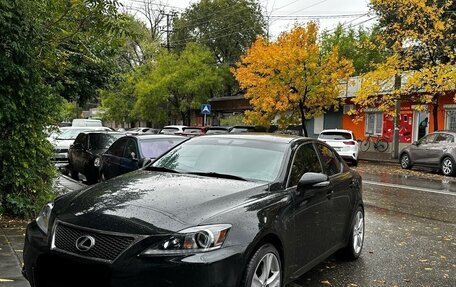 Lexus IS II рестайлинг 2, 2012 год, 1 630 000 рублей, 12 фотография