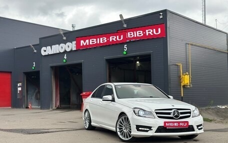 Mercedes-Benz C-Класс, 2013 год, 2 000 000 рублей, 6 фотография