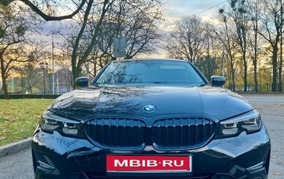 BMW 3 серия, 2020 год, 3 390 000 рублей, 1 фотография