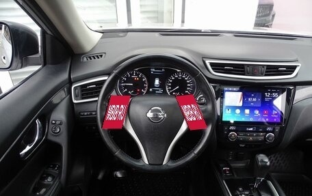Nissan X-Trail, 2015 год, 1 400 000 рублей, 5 фотография