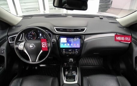 Nissan X-Trail, 2015 год, 1 400 000 рублей, 4 фотография