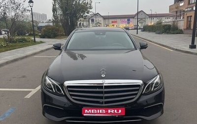 Mercedes-Benz E-Класс, 2016 год, 2 800 000 рублей, 1 фотография