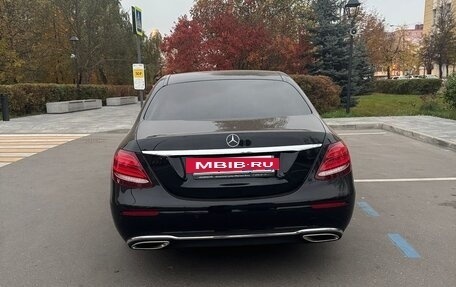 Mercedes-Benz E-Класс, 2016 год, 2 800 000 рублей, 5 фотография