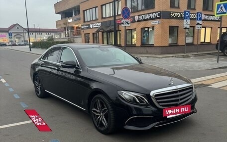 Mercedes-Benz E-Класс, 2016 год, 2 800 000 рублей, 6 фотография