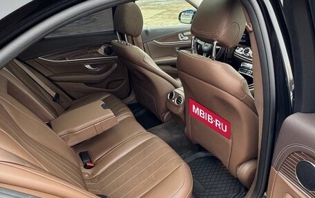 Mercedes-Benz E-Класс, 2016 год, 2 800 000 рублей, 12 фотография