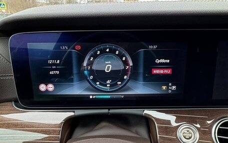 Mercedes-Benz E-Класс, 2016 год, 2 800 000 рублей, 17 фотография