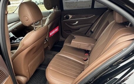 Mercedes-Benz E-Класс, 2016 год, 2 800 000 рублей, 16 фотография