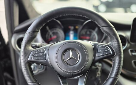 Mercedes-Benz V-Класс, 2020 год, 8 600 000 рублей, 16 фотография