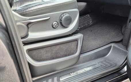 Mercedes-Benz V-Класс, 2020 год, 8 600 000 рублей, 18 фотография