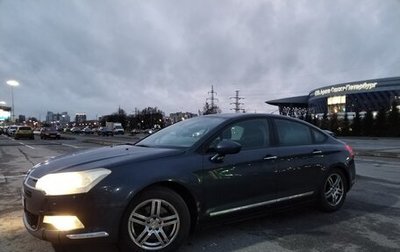 Citroen C5 II, 2009 год, 615 000 рублей, 1 фотография