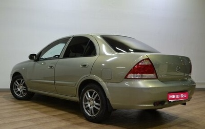 Nissan Almera Classic, 2010 год, 395 000 рублей, 1 фотография