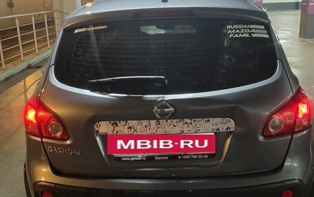 Nissan Qashqai, 2008 год, 630 000 рублей, 2 фотография