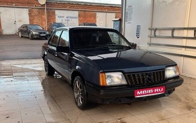 Opel Ascona C, 1986 год, 140 000 рублей, 1 фотография