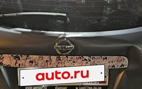 Nissan Qashqai, 2008 год, 630 000 рублей, 7 фотография