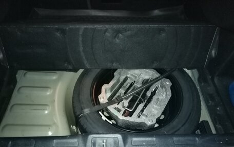 Citroen C5 II, 2009 год, 615 000 рублей, 7 фотография