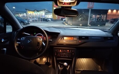 Citroen C5 II, 2009 год, 615 000 рублей, 10 фотография