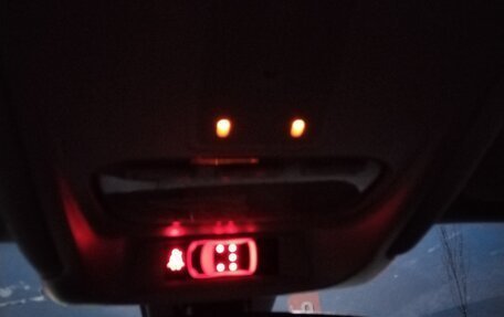 Citroen C5 II, 2009 год, 615 000 рублей, 15 фотография