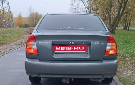 Hyundai Accent II, 2004 год, 245 000 рублей, 2 фотография
