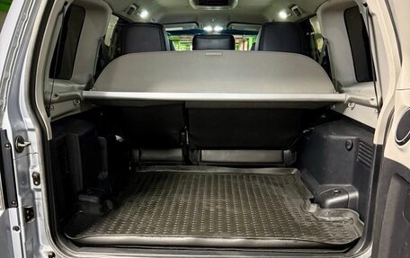 Mitsubishi Pajero IV, 2008 год, 1 835 000 рублей, 7 фотография