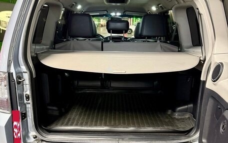 Mitsubishi Pajero IV, 2008 год, 1 835 000 рублей, 8 фотография