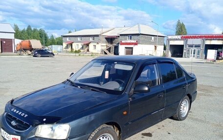 Hyundai Accent II, 2008 год, 370 000 рублей, 2 фотография