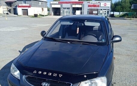 Hyundai Accent II, 2008 год, 370 000 рублей, 4 фотография
