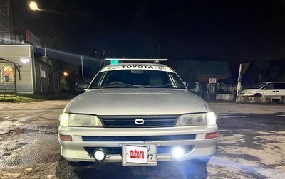 Toyota Corolla, 2000 год, 300 000 рублей, 1 фотография