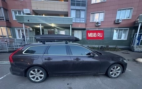 Volvo V90 II, 2017 год, 2 180 000 рублей, 9 фотография