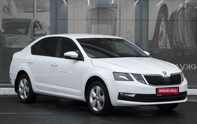 Skoda Octavia, 2019 год, 1 749 000 рублей, 1 фотография