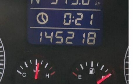 Vortex Tingo I, 2011 год, 270 000 рублей, 9 фотография