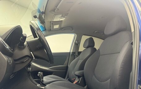 Hyundai Solaris II рестайлинг, 2015 год, 1 150 000 рублей, 12 фотография