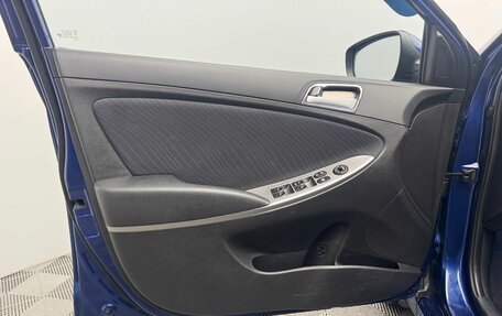 Hyundai Solaris II рестайлинг, 2015 год, 1 150 000 рублей, 13 фотография