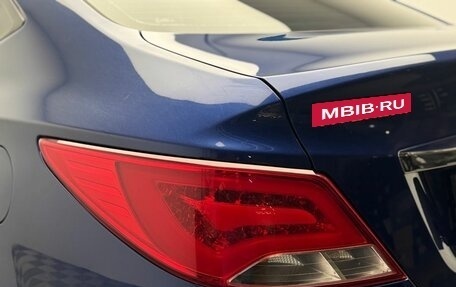 Hyundai Solaris II рестайлинг, 2015 год, 1 150 000 рублей, 10 фотография