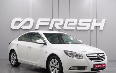 Opel Insignia II рестайлинг, 2013 год, 1 439 000 рублей, 1 фотография