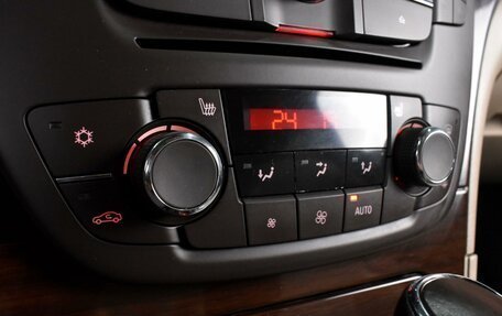 Opel Insignia II рестайлинг, 2013 год, 1 439 000 рублей, 13 фотография