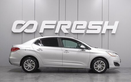 Citroen C4 II рестайлинг, 2015 год, 879 000 рублей, 5 фотография