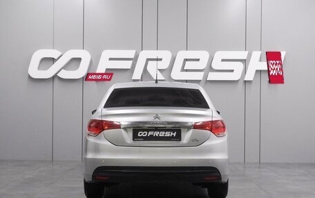 Citroen C4 II рестайлинг, 2015 год, 879 000 рублей, 4 фотография