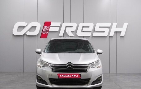 Citroen C4 II рестайлинг, 2015 год, 879 000 рублей, 3 фотография