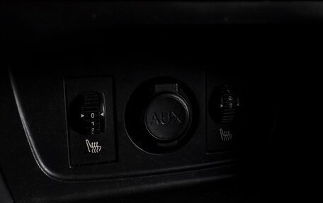 Citroen C4 II рестайлинг, 2015 год, 879 000 рублей, 13 фотография