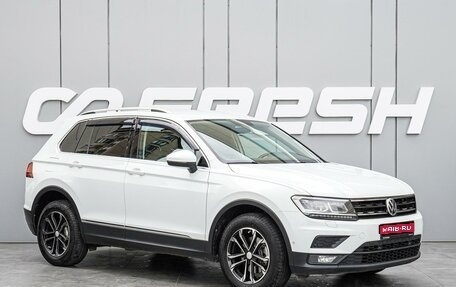 Volkswagen Tiguan II, 2018 год, 2 250 000 рублей, 1 фотография