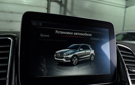 Mercedes-Benz GLE, 2017 год, 4 029 000 рублей, 13 фотография