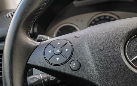 Mercedes-Benz GLK-Класс, 2012 год, 1 590 000 рублей, 19 фотография