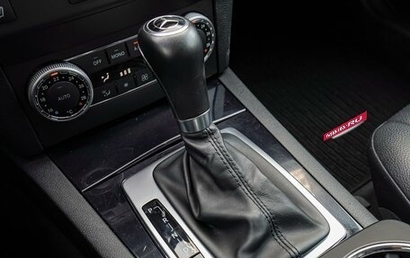 Mercedes-Benz GLK-Класс, 2012 год, 1 590 000 рублей, 13 фотография