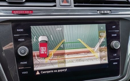 Volkswagen Tiguan II, 2018 год, 2 250 000 рублей, 15 фотография