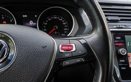 Volkswagen Tiguan II, 2018 год, 2 250 000 рублей, 16 фотография