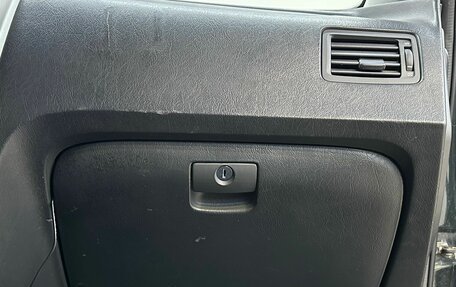 Hyundai Tucson III, 2007 год, 870 000 рублей, 13 фотография