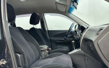 Hyundai Tucson III, 2007 год, 870 000 рублей, 15 фотография