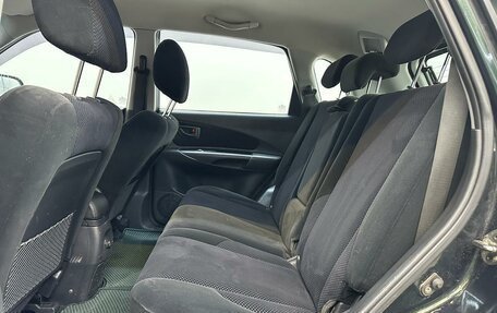 Hyundai Tucson III, 2007 год, 870 000 рублей, 16 фотография