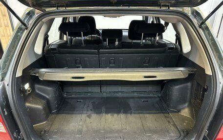 Hyundai Tucson III, 2007 год, 870 000 рублей, 22 фотография